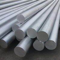 Alu Rod Solid 6061 7075 Aluminum Alloy Round Bar Rod Column Dia Ø 5/6/8/10/12/14/15/16/18/20/22/25/26/28/30/35/40mm  500mm Long Industrial Supplies