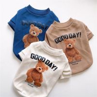 ZZOOI Autumn Winter Puppy Hoodie Clothing Cartoon Bear T Shirt Vest Cat Sweater with Pocket Big Dog Sport Shirt Pet Vest Pet Clothes