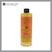 BATH &amp; BLOOM Hibiscus Massage Oil 260ml. บาธ แอนด์ บลูม น้ำมันนวด กลิ่นดอกชบา 260 มล.