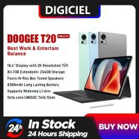 DOOGEE T20 Tablet 10.4 inch, 15GB (8+7GB) RAM+256GB ROM/1TB, 2000×1200 FHD+ 2K Display, Octa-Core, 8300mAh, Android 12 Tablet 4G LTE Dual SIM Tablets, TÜV Certified, Widevine L1, 16MP+8MP, WiFi,Type C