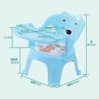 [COD] [Upgraded version] Childrens dining chair called with dinner plate baby eating childrens back stool