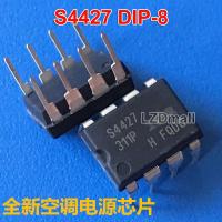 5pcs S4427 DIP-8 IRS4427PBF IR4427 DIP8 IRS4427 DIP Power Driver Chip new original