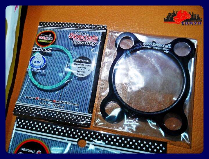 yamaha-rx100-engine-gasket-complete-set-ปะเก็นเครื่อง-ชุดใหญ่-สินค้าคุณภาพดี