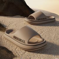 Men Trend New Summer Slippers EVA Soft Bottom Cloud Slides Light Beach Shoes Male Suitable Indoor and Outside Men Slippers House Slippers