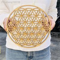 1PC Wood Wall Flower of Life Shape Art Home Decor Laser Cut Non-slip Coaster Set Wood Placemats Table Mat Round Cup Pad