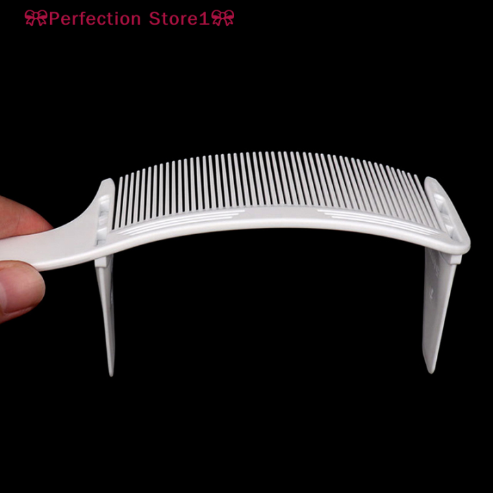perfection-store1-1pc-curved-clipper-หวีผู้ชายตัดผม-stylist-flat-top-แปรงตัดหวี