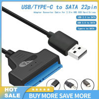 Usb3.0ไปยังฮาร์ดไดรฟ์ Sata สายอะแดปเตอร์ชนิด C ถึงตัวแปลงสัญญาณsata ฮาร์ดไดรฟ์ฮาร์ดไดรฟ์เสริม2.5นิ้วพร้อมไฟแสดงสถานะ