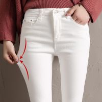 【YD】 2020 New Jeans for black Waist Woman Elastic Stretch female denim skinny pencil