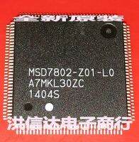 The new original MSD7802-Z01-LO MSD7802-Z01-L0 LCD chip