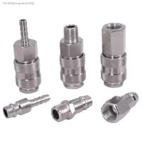 ▨ 1/4 3/8 1/2 BSP x 6/8/10mm Hose Barb Pneumatic Fitting EU European Air Line Quick Connector Coupler Adapter Air Compressor