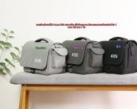 CameraBags CANON 800D 9000D 850D 77D 1200D 1100D 1500D 1300D 1000D 90D 80D EOSR RP R5 R6