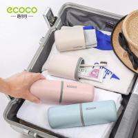 ECOCO ที่เก็บอุปกรณ์แปรงฟันสำหรับเดินไปนอกสถานที่ ทำจากฟางข้าวสาลี / toiletries keeper