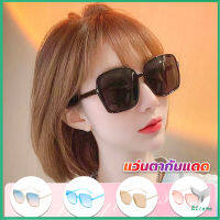 Eliana แว่นตากันแดด เลนส์ทรงสี่เหลี่ยม กรอบเล็ก สำหรับสตรี Sunglasses