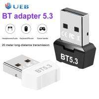 ดองเกิลอะแดปเตอร์ USB เครื่องส่งสัญญาณเสียงเพลงแบบพกพา3Mbps สำหรับเมาส์ลำโพง PC รองรับ5.3เกมแพ็ดบลูทูธ