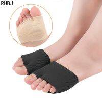 △□✱ RHBJ 1 Pair Silicone Metatarsal Sleeve Pads Half Toe Bunion Sole Forefoot Gel Pads Cushion Half Sock Prevent Calluses Blisters