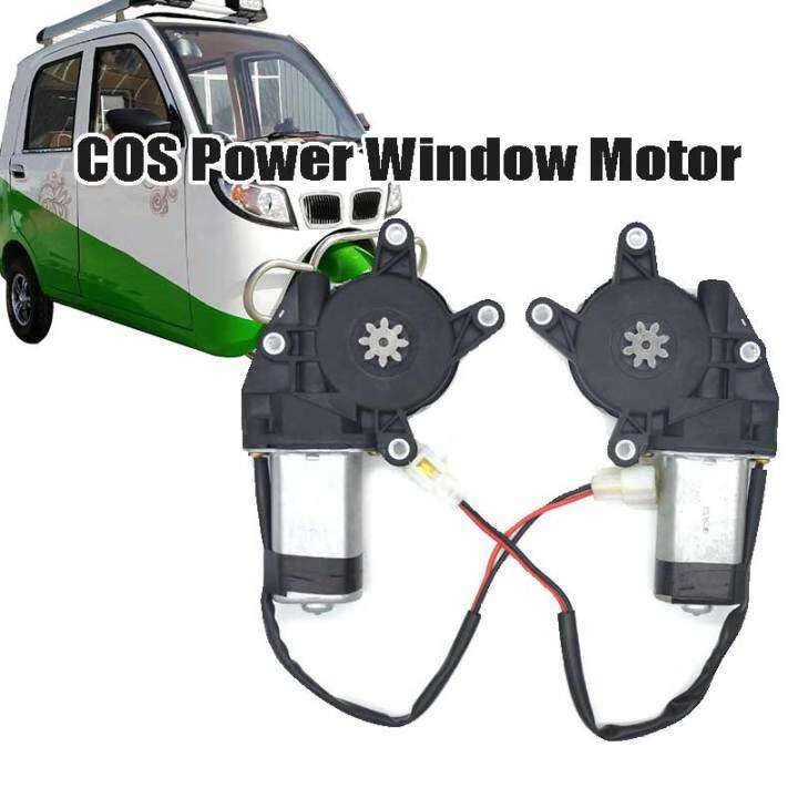 Cos Power Window Motor Replacement 12V 4 Holes 8 Gear Right And Left