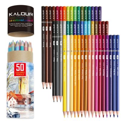 KALOUR 50 Pieces of Color Pencil Set Professional Art Painting Doodle Color Lead, Factory Direct Sales