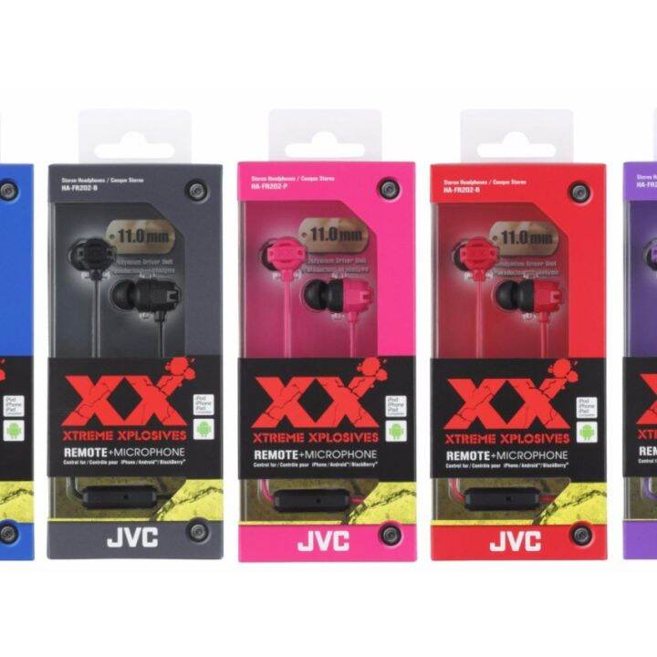 สินค้าขายดี-jvc-ha-fr202-หูฟังอินเอียร์พร้อม-mic-ประกันศูนย์ไทย-1-ปี-ที่ชาร์จ-แท็บเล็ต-ไร้สาย-เสียง-หูฟัง-เคส-ลำโพง-wireless-bluetooth-โทรศัพท์-usb-ปลั๊ก-เมาท์-hdmi-สายคอมพิวเตอร์