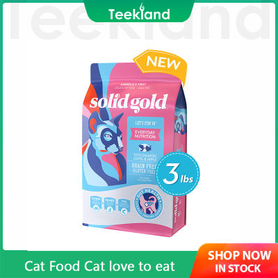 SolidGold เนื้อสดใหม่นำเข้าสำหรับเสื้อโค้ทแวววาวและขนระเบิดได้ไก่ทองคำสูตรโปรตีนสูงทองอุดมไปด้วยอาหารสำหรับผู้ใหญ่ Omega 3ปอนด์/1.36กิโลกรัม
