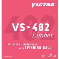 ยางปิงปอง VICTAS VS&amp;gt;402 LIMBER