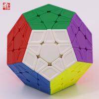 FanXin Megamin 3x3 Stickerless Puzzles Dodecahedron 12 Faces Magic Cubes Professional Educational Toys Game Megaminxeds 3 Layers