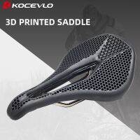 KOCEVLO ฝาครอบอานจักรยานนุ่มที่นั่งจักรยานเสือหมอบจักรยานอานม้า MTB พิมพ์ลาย3D