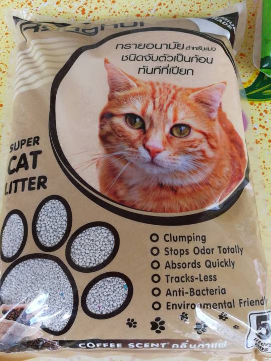 cat-litter-5l-coffee-secent