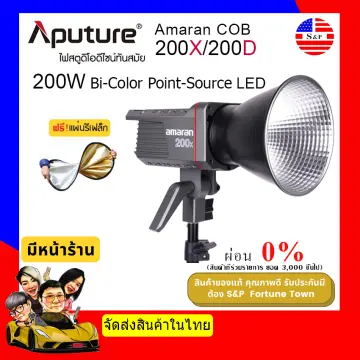 Aputure Amaran 300c RGB LED Monolight (ประกันศูนย์) ราคา