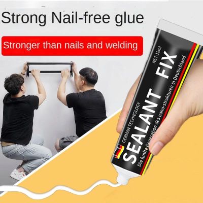 Ultra-Strong Adhesive Glass Glue Nail-free Structure Sticky Glue For Wall Tile Hook Universal Quick-drying Adhesive Fix Sealer