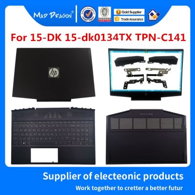 brand new For HP Pavilion 15 DK TPN C141 LCD Cover/LCD Bezel/US Palmrest Backlit Keyboard Green/Bottom Cover/ L56915 001 L57595 001 L56892