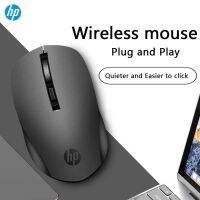 เม้าส์ไร้สาย HP รุ่น S-1000 Plus เสียงเบา Silent ใช้ USB 3.0 รับ Optical Mouse คอมพิวเตอร์ 2.4 GHz เหมาะกับการเล่นเกม