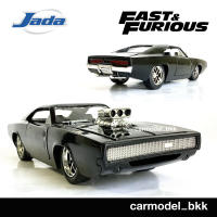 Model Car: Jada โมเดลรถเหล็ก Fast &amp; Furious Doms Dodge Charger RT ขนาด 1:24 โมเดลรถคอลเลกชันจากหนัง ภาพยนตร์  Diecast Model Car, Movie collection, Toys, Gifts... Car Model Bkk