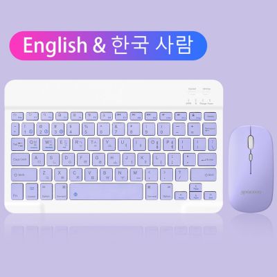 สำหรับ iPad แป้นพิมพ์และเมาส์ Combo แป้นพิมพ์บลูทูธไร้สาย Teclado สำหรับ iPad Xiaomi Samsung แท็บเล็ต Huawei Android IOS Windows แป้นพิมพ์พื้นฐาน LJP396