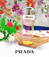 Prada Candy Sugar Pop Eau De Parfum 80 ml. ( Tester No Box ไม่มีกล่อง )