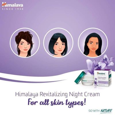 Himalaya Revitalizing Night Cream 50g ช่วยฟื้นฟูสภาพผิวให้คืนความเรียบเนียนสดใส พร้อมผิวที่เปล่งปลั่งกระจ่างใส ดูอ่อนวัย