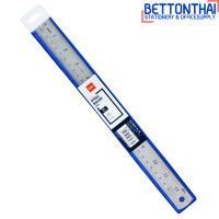 Deli 8463 Rulers ไม้บรรทัดฟุตเหล็ก ยาว 30 CM (12 นิ้ว) (แพ็ค 1 ชิ้น/แพ็ค 24 ชิ้น) ไม้บรรทัด เครื่องเขียน อุปกรณ์การเรียน ไม้บรรทัดเหล็ก