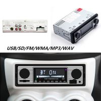 เครื่องเล่น MP3รถยนต์ระบบ FM เรโทร AUX อุปกรณ์เปลี่ยน USB 2.0