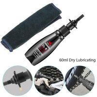 ✱ Cycling Bike Repair Tool Lube Bicycle Chain Oil Sanitary Outdoor MTB Flywheel Chain Lubricant For Moto Bike Daily Maintenance