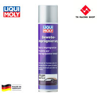 Liqui Moly Fabric Impregnation - สเปรย์สำหรับผ้าประทุน