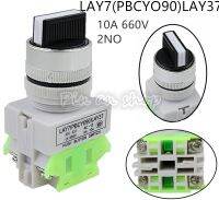 【cw】 1PCS LAY7(PBCY090)LAY37 2 position ON-OFF 2NO switch knob button 22mm 4 Screws terminals way size ！