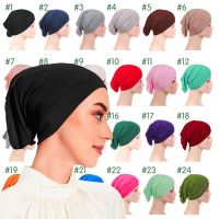 Tudung ผ้าโพกศีรษะมุสลิมด้านในฮิญาบสำหรับผู้หญิงหมวกผ้าเจอร์ซีย์แบบคุณภาพสูงเรียบฮิญาบหมวกคลุมผ้าคลุมศีรษะอิสลามผ้าเทอร์บันเตอร์ผู้หญิง