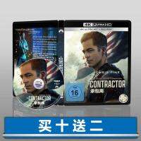 ?HOT The Contractor 4K UHD English DTS-HDMA 2022 Blu-ray