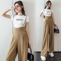 COD DSGERTRYTYIIO Womens Fashion High Waist Jumpsuit Korean Loose Wide Leg Bib Pants