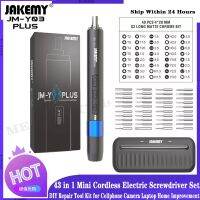 JAKEMY JM-Y03บวกชุดไขควงไฟฟ้าชาร์จได้แม่นยำไร้สายพร้อมไฟ LED สำหรับโทรศัพท์มือถือกล้องแล็ปท็อป