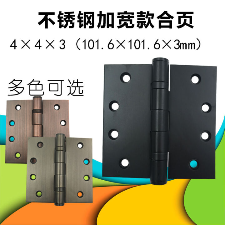 flat-hinge-44-inch-widened-bronze-stainless-steel-bearing-wooden-door-folding-thickened-fold-loose-leaf-hinge