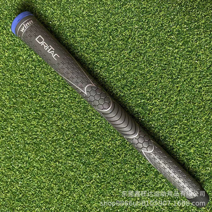 winn-dritac-avs-standard-midsize-oversize-black-golf-grip
