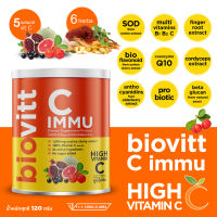 ?Biovitt? C IMMU ไบโอวิต วิตามินซี แบบผง ชงดื่ม เสริมภูมิ ผิวสวย ปรับสมดุลลำไส้ Vitamin C เข้มข้น หอม อร่อย 120 กรัม