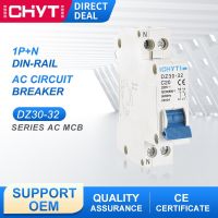 DZ30-32 ICHYTI TPN DPN 1P + N 230V 6kA 18มม. รถไฟดินในครัวเรือนรางขนาดเล็กเบรกเกอร์10A สองสาย16A 20A 25A MCB