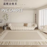 *พรมปูพื้นหนัง Pvc กันน้ํามัน หรูหรา แบบเรียบง่าย สไตล์ฝรั่งเศส สําหรับห้องนอน ห้องนั่งเล่น