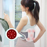 「RS Store」Physiotherapy Lumbar Massager Fantastic Waist Heating Massager Pretty Intelligent Waist and Abdomen Massager